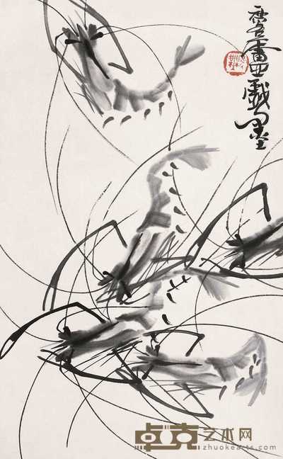 许麟庐  虾 立轴 53×33cm
